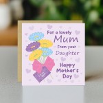 Mothers Day Card For Mum Card With Envelope Mum Cards