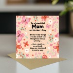 Card For Mum, Thank You Card For Mum, Mothers Day Card