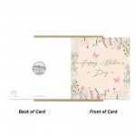 Happy Mothers Day Card For Best Friend Card Mum Card