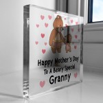 Mothers Day Gift For Granny Personalised Gift From Grandchildren