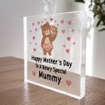 Mothers Day Gift For Mummy Personalised Mummy Gift From Daughter
