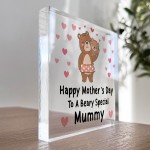 Mothers Day Gift For Mummy Personalised Mummy Gift From Daughter