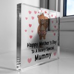 Mothers Day Gift For Mummy Personalised Mummy Gift From Daughter