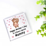 Mothers Day Gift For Mummy Personalised Mummy Gift From Daughter