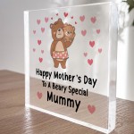 Mothers Day Gift For Mummy Personalised Mummy Gift From Daughter