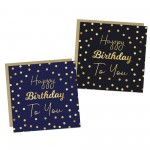 Birthday Cards For Him Pack of 2 Cards Happy Birthday For Friend