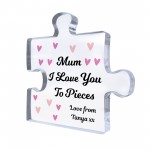Mum Gifts For Birthday Personalised Mum Gifts From Daughter Son