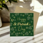St Patricks Day Card Pack of 2 Happy St Patricks Day For Family