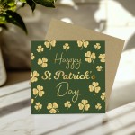 St Patricks Day Card Pack of 2 Happy St Patricks Day For Family