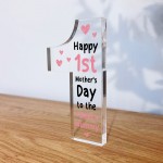Happy 1st Mothers Day Gift Best Mummy Gift Thank You Gift