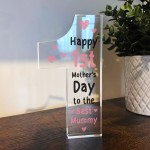 Happy 1st Mothers Day Gift Best Mummy Gift Thank You Gift