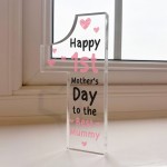 Happy 1st Mothers Day Gift Best Mummy Gift Thank You Gift