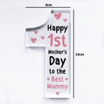 Happy 1st Mothers Day Gift Best Mummy Gift Thank You Gift