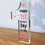 Happy 1st Mothers Day Gift Best Mummy Gift Thank You Gift