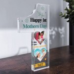 Happy 1st Mothers Day Gift Thank You Gift For Mummy From Son