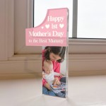 1st Mothers Day Gift For Mummy Personalise With Own Photo