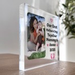 Happy First Mothers Day Gifts for Mummy Personalised Plaque Gift