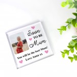 Mothers Day Gift For Soon To Be Mum Mummy To Be Personalised
