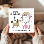 Funny 40th Birthday Card For Best Friend Sister Mum Auntie