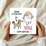 Funny 40th Birthday Card For Best Friend Sister Mum Auntie