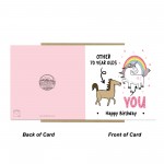 Funny 70th Birthday Card For Friend Mum Auntie Nan Nanny