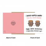 Funny Wood Anniversary Card For Husband Wife 5th Anniversary Car