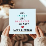 Funny Birthday Card For Dad Or Daughter Dad Birthday Daughter