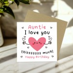 Birthday Card For Auntie With Envelope Birthday Auntie Card
