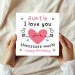 Birthday Card For Auntie With Envelope Birthday Auntie Card