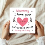 Birthday Card For Mummy With Envelope Included Happy Birthday
