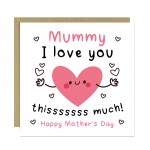 Mothers Day Card For Mummy With Envelope Mothers Day Cards