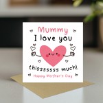 Mothers Day Card For Mummy With Envelope Mothers Day Cards