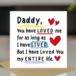 Card For Daddy With Kraft Envelope Daddy Birthday Card