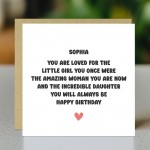 Personalised Daughter Birthday Card With Any Name Card From Mum