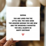 Personalised Daughter Birthday Card With Any Name Card From Mum