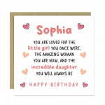 Daughter Birthday Card Personalised With Any Name Card From Mum