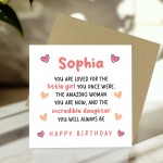 Daughter Birthday Card Personalised With Any Name Card From Mum