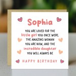 Daughter Birthday Card Personalised With Any Name Card From Mum