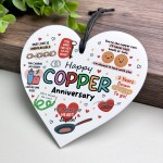 Funny 7th Anniversary Gift Bronze Anniversary Gifts For Husband