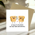 Funny Anniversary Card For Couple Toast To You 40th Anniversary