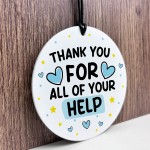Thank You For Your Help Gift For Friend Volunteer Teacher Mentor