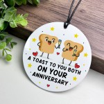Funny Anniversary Gift For Couple Toast To You Anniversary Gift