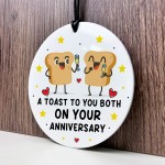 Funny Anniversary Gift For Couple Toast To You Anniversary Gift