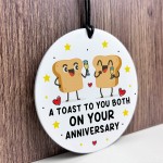 Funny Anniversary Gift For Couple Toast To You Anniversary Gift