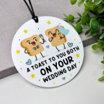 Funny Wedding Day Gift For Couple Toast To You On Your Wedding