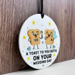 Funny Wedding Day Gift For Couple Toast To You On Your Wedding