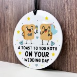 Funny Wedding Day Gift For Couple Toast To You On Your Wedding
