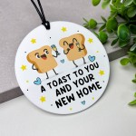 Funny New Home Gift For Couple Toast To You New Home Gift