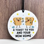 Funny New Home Gift For Couple Toast To You New Home Gift