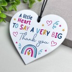 Thank You Gift For Women Men Big Thank You Appreciation Gifts